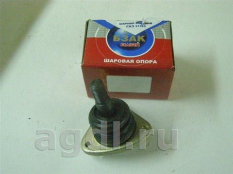 Ш/опора Газ-3110 верхняя 1шт. ОАО ГАЗ БА105-2904414 Ш/опора Газ-3110 верхняя 1шт. ОАО ГАЗ БА105-2904414